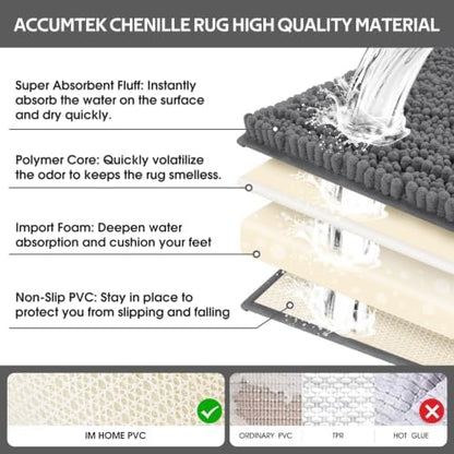 ACCUMTEK Upgrade Luxury 2 Piece Dark Gray Toilet Bathroom Rug Mat 32"x20"+24"x17", Ultra Soft Thick Absorbent Bath Mats, Non Slip Chenille Toilet Mat for Bathroom, Bedroom, Kitchen, Shower, Tub