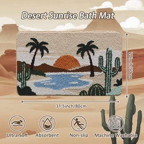 Bathroom Rug Mat, Desert Oasis Sunset Fluffy Rug with Cactus & Palm Tree, Ultra Absorbent Microfiber Shaggy Door Mat, Quick Dry Bath Rug Carpet for Toilet Bathtub Bedroom 20x31 Inch (Brown)