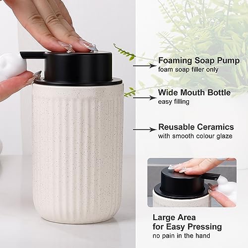 BosilunLife Striped Beige Ceramic Bathroom Accessories Set of 4