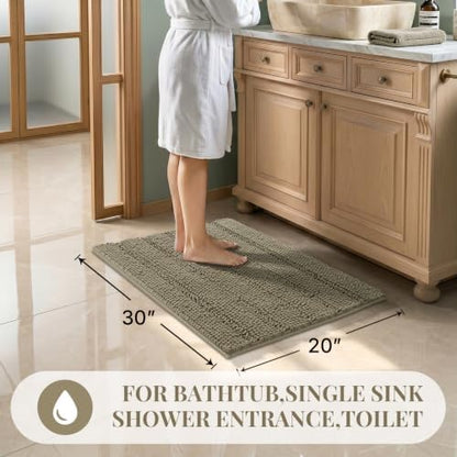 Bcoimo Bath Rug Mat,30x20 Chenille High Absorbent Latte Bathrom Floor Mats