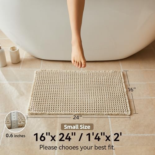 Triohero Waffle Bath Mat, Small Boho Bathroom Rugs, 16x24 Pale Beige