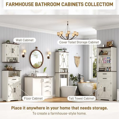 jiteentarou Farmhouse Bathroom Storage Cabinet,Over The Toilet Storage Cabinet with Roman Column Decor,Tall Over The Toilet Shelf with Barn Doors,Over Toilet Bathroom Organizer(Rustic White)