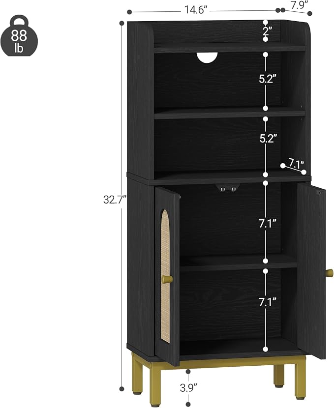 Hzuaneri Bathroom Storage Cabinet, Small Floor Cabinet with 2 Door | Toilet Paper Cabinets, Bathroom Organizer with Adjustable Shelf, for Small Spaces,Rattan Black,Arch Door,7.1" Dx14.6 Wx32.7 H