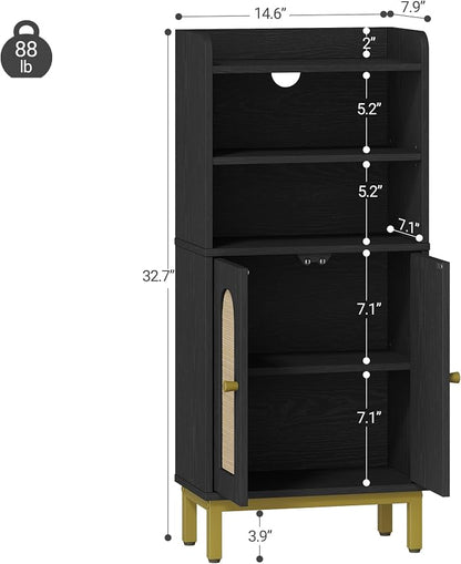 Hzuaneri Bathroom Storage Cabinet, Small Floor Cabinet with 2 Door | Toilet Paper Cabinets, Bathroom Organizer with Adjustable Shelf, for Small Spaces,Rattan Black,Arch Door,7.1" Dx14.6 Wx32.7 H