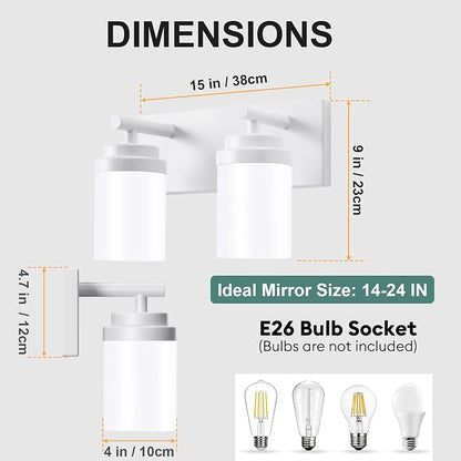 IZORRO Bathroom Vanity Light Fixture, 2-Light 15 Inch White Bathroom Light Fixtures Over Mirror, with White Glass Shade, Modern Farmhouse Vanity Lights, Rustic Restroom Lighting Fixtures