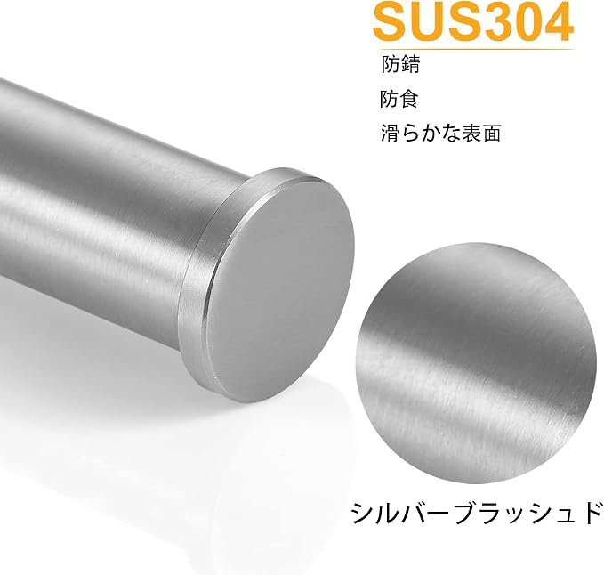 FOMANSH Stainless Steel Towel Holder - Mount on Wall Towel Bar, Toilet/Kitchen Paper Holder, SUS 304 Hand Towel Rack, Towel Ring for Toilet Bathroom Silver
