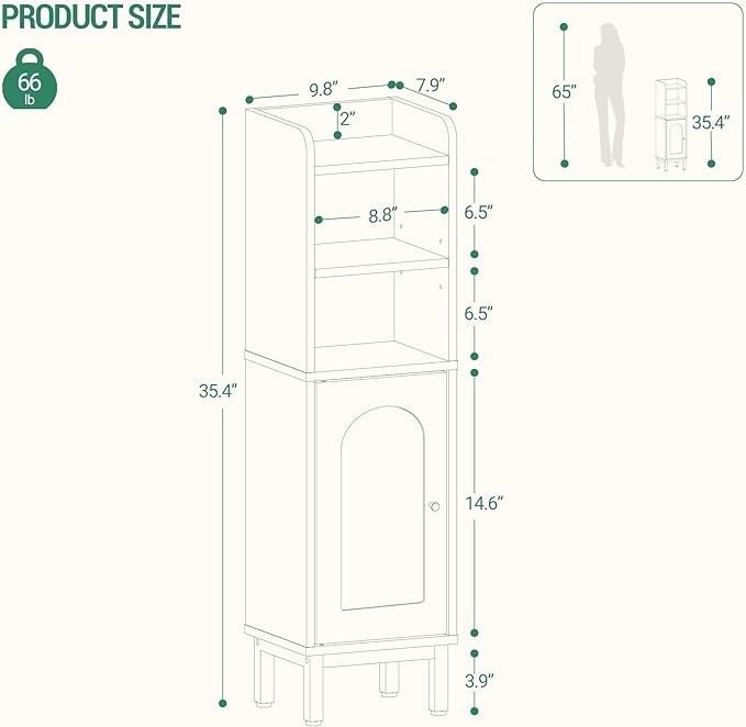 Hzuaneri Bathroom Storage Cabinet, Small Corner Floor Cabinet | Narrow Toilet Paper Holder, Bathroom Organizer with Adjustable Shelf, 2 Doors, for Small Spaces, Rustic Greige BC38205GV1