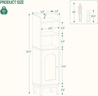 Hzuaneri Bathroom Storage Cabinet, Small Corner Floor Cabinet | Narrow Toilet Paper Holder, Bathroom Organizer with Adjustable Shelf, 2 Doors, for Small Spaces, Rustic Greige BC38205GV1