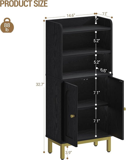 Hzuaneri Bathroom Storage Cabinet, Small Floor Cabinet with 2 Door | Toilet Paper Cabinets, Bathroom Organizer with Adjustable Shelf, for Small Spaces, Black, Arch Door,7.1" Dx14.6 Wx32.7 H