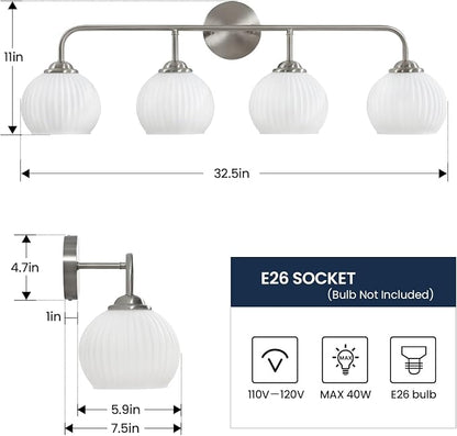 RUIYEY Bathroom Vanity Light Fixtures: 4-Lights Brushed Nickel Vintage Light Fixtures for Bathroom Above Mirror, Mid-Century Modern Wall Lights Indoor with Ribbed Lantern Frosted Milky Glass for Bath