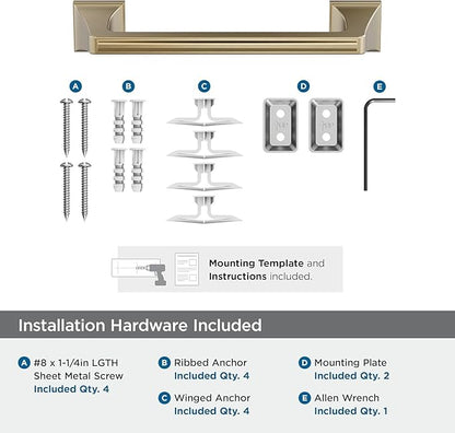 Amerock Mulholland Golden Champagne 9 inch (229mm) Towel Bar, BH36025BBZ