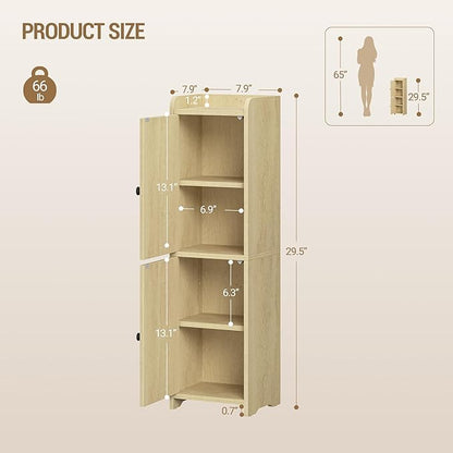 Bathroom Storage Cabinet, Small Corner Floor Cabinet with 2 Doors and Adjustable Shelf, Narrow Toilet Paper Cabinets, Bathroom Organizer for Small Spaces, 7.9"D x 7.9"W x 29.5"H Rattan Yellow