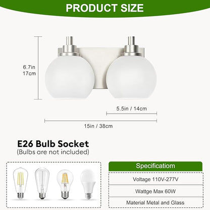IZORRO Bathroom Light Fixtures, 2-Light Brushed Nickel Vanity Light, Modern Wall Sconces with Globe Milk White Glass Shade, Vanity Lighting Fixtures Over Mirror,E26 Bulb Socket
