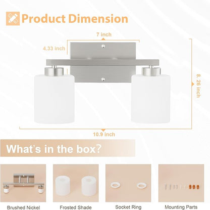 Honesorn Bathroom Vanity Light, 2 Light, Brushed Nickel, Frosted Shades | Bathroom Light Fixtures Over Mirror, Modern Bathroom Lights ,Wall Sconces, Anti-Rust, E26 Socket (Bulbs Not Included)
