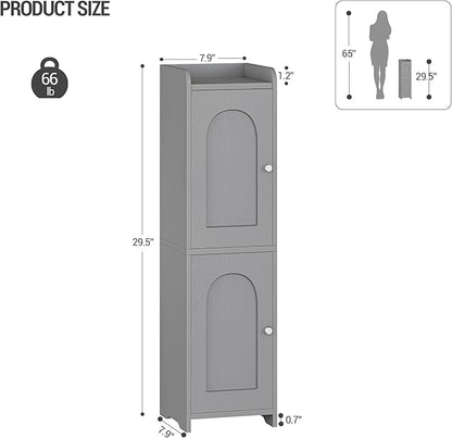 Bathroom Storage Cabinet, Small Corner Floor Cabinet with 2 Doors and Adjustable Shelf, Narrow Toilet Paper Cabinets, Bathroom Organizer for Small Spaces, 7.9" D x 7.9" W x 29.5" H Gray