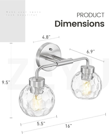 zeyu 16-Inch 2-Light Bathroom Lighting Over Mirror Fixture, ZS62BG-2W BN-WG | Compact Nickel Bathroom Light, 16-Inch 2-Light Design, Water Ripple Globe Glass, Hardwired, Up/Down Mount, ETL Listed
