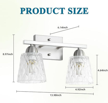 Mecgirn Stainless Steel Bathroom Vanity Light Over Mirror, 2 Light Brushed Nickel Bathroom Light Fixtures with Textured Glass Shades, Modern Vanity Lighting Wall Mount