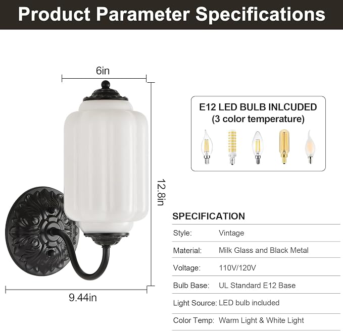 Milk Glass Sconce Set of 2 Vintage Vanity Sconces Bulb Included | Milk Glass Art Deco Antique Wall Sconce Wall Light for Bedroom Bathroom Living Room Entryway, Antique Black and White 2 Pack