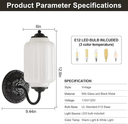 Milk Glass Sconce Set of 2 Vintage Vanity Sconces Bulb Included | Milk Glass Art Deco Antique Wall Sconce Wall Light for Bedroom Bathroom Living Room Entryway, Antique Black and White 2 Pack