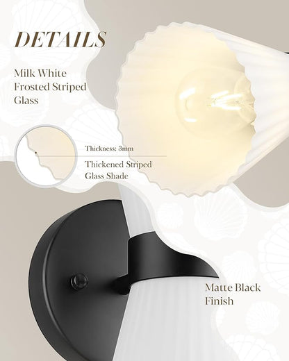 Modern Black Wall Sconce, HWH Up and Down Indoor Sconces Wall Lighting with Frosted Milk White Striped Glass Shade, Hardwired Wall Mounted Vanity Lamp for Bathroom, 5HZG97B-2W BK