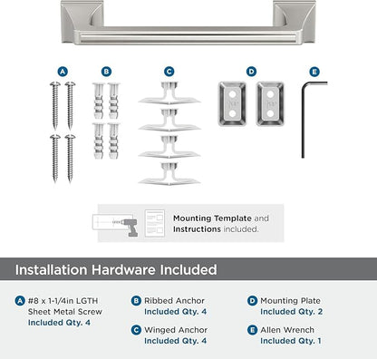 Amerock Mulholland Brushed Nickel 9 inch (229mm) Towel Bar, BH36025G10