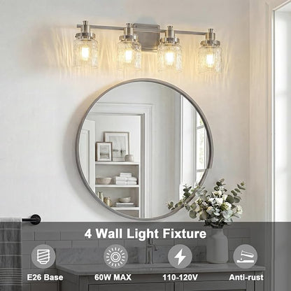 4 Light Bathroom Vanity Light Fixtures Modern Brushed Nickel | ETL Certificate, Easy to Install,Wall Mount Up or Down,Hammered Glass Lampshade,E26 Socket,Hardwired,120V