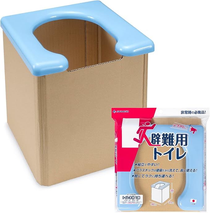 Sanko R-58 Emergency Simple Toilet, For Disasters, Travel, Camping, Stockpile, Portable, Disaster Prevention, Lightweight, Made in Japan, Main Unit, Load Capacity 264.4 lbs (120 kg)