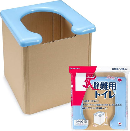 Sanko R-58 Emergency Simple Toilet, For Disasters, Travel, Camping, Stockpile, Portable, Disaster Prevention, Lightweight, Made in Japan, Main Unit, Load Capacity 264.4 lbs (120 kg)