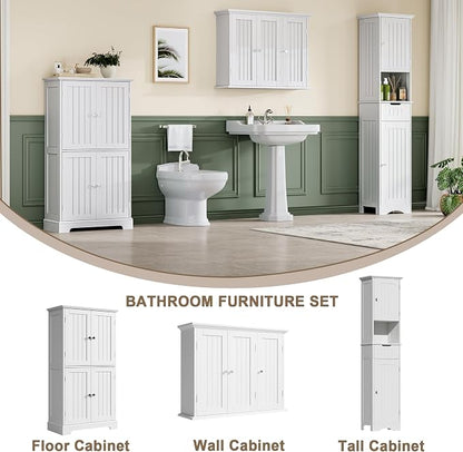 ChooChoo Laundry Cabinet with 3 Doors and Adjustable Shelves | 9.06"D x 31.1"W x 24"H, Bathroom Wall Cabinet, Cupboard, White