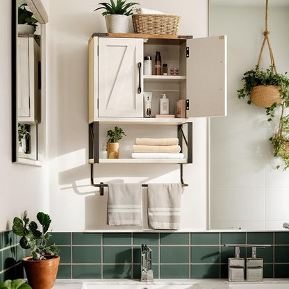Bonnlo Wall Cabinet Farmhouse with Tower Bar Small Bathroom Medicine Cabinet Over Toilet Storage Organizer with Tower Bar Wall Mounted for Bathroom Kitchen Rustic White & Brown