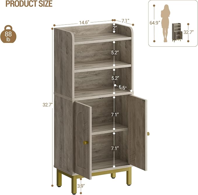 Hzuaneri Bathroom Storage Cabinet, Small Floor Cabinet with 2 Door | Toilet Paper Cabinets, Bathroom Organizer with Adjustable Shelf, for Small Spaces, Greige, Arch Door,7.1" Dx14.6 Wx32.7 H
