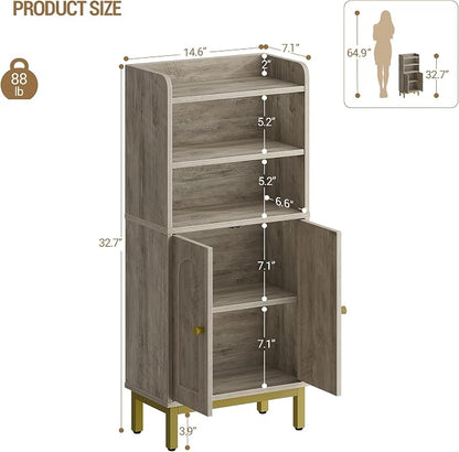Hzuaneri Bathroom Storage Cabinet, Small Floor Cabinet with 2 Door | Toilet Paper Cabinets, Bathroom Organizer with Adjustable Shelf, for Small Spaces, Greige, Arch Door,7.1" Dx14.6 Wx32.7 H