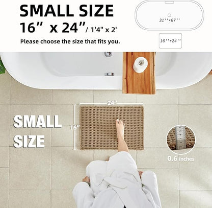 TYUU Waffle Bath Mat, Small Boho Bathroom Rugs Non Slip, 24x16 Khaki | Super Absorbent Quick Dry Bath Rug, Non-Slip Backing, Soft Waffle Washable Farmhouse Bathroom Mats, Tub, Shower & Home Decor