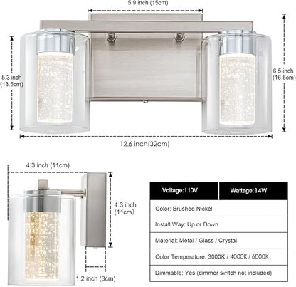 SineRise 2-Light Brushed Nickel Vanity Light with 3 Color Modes (3000K/4000K/6000K), Eye Protection LED Bathroom Light Fixture, Dimmable Modern Wall Light Over Mirror with Clear Glass Shade