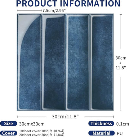MORCART 2026 New Peel and Stick Backsplash, 20PCS 11.8"x11.8",Deep Sea Blue | 3D Adhesive Waterproof Wall Tiles for Kitchen, Bathroom, Living Room, Laundry Room, Subway Tiles