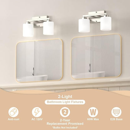 Honesorn Bathroom Vanity Light, 2 Light, Brushed Nickel, Frosted Shades | Bathroom Light Fixtures Over Mirror, Modern Bathroom Lights ,Wall Sconces, Anti-Rust, E26 Socket (Bulbs Not Included)