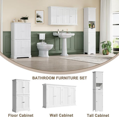ChooChoo Laundry Cabinet with 4 Doors and Adjustable Shelves | 9.06"D x 40.9"W x 24"H, Bathroom Wall Cabinet, Cupboard, White