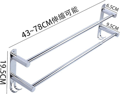 Towel Bars Freely Retractable 20-30 Inche Stainless Steel 304 Bath Towel Rack Strong 3M Adhesive Bathroom Wall-mounting Free mounting Hole-Installing washroom Kitchen Space Saving (2 Bars)