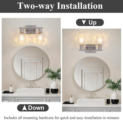 Mecgirn Stainless Steel Bathroom Vanity Light Over Mirror, 2 Light Brushed Nickel Bathroom Light Fixtures with Textured Glass Shades, Ceramic E26 Sockets Wall Mounted
