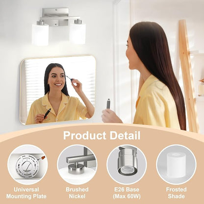 Honesorn Bathroom Vanity Light, 2 Light, Brushed Nickel, Frosted Shades | Bathroom Light Fixtures Over Mirror, Modern Bathroom Lights ,Wall Sconces, Anti-Rust, E26 Socket (Bulbs Not Included)