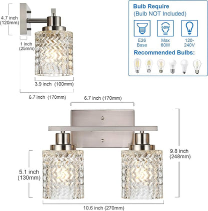 MELUCEE 2-Light Wall Sconce Lighting with Hammered Glass Shade | Brushed Nickel Bathroom Lights Over Mirror, Modern Vanity Lighting Fixtures for Porch Entryway Stair