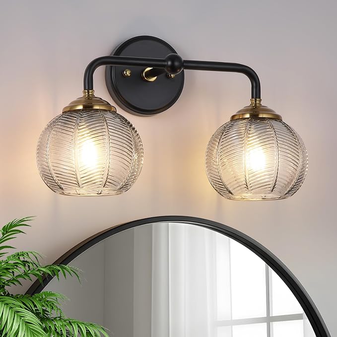 Mecgirn Bathroom Vanity Light Fixtures, 2-Light Smoky Gray Glass Shade, Modern Black and Gold Wall Sconce, Unique Textured Leaf Pattern, Ceramic E26 Sockets Wall Mounted for Mirror, Cabinet, Hallway