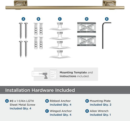 Amerock Bronx Golden Champagne 18 inch (457mm) Towel Bar, BH26614BBZ