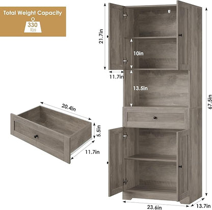 HIFIT Tall Bathroom Storage Cabinet with Drawer, Modern Linen Cabinet,Brown | 67"H Tall Storage Cabinet with Doors & Shelves, Freestanding Kitchen Pantry for Bathroom, Dining Room, Laundry, Narrow Corner