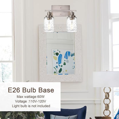 MELUCEE Indoor Wall Sconces Brushed Nickel with Clear Hammered Glass | 2-Light Modern Bathroom Vanity Light Wall Mount Lamp for Mirror Powder Room Dressing Table (Patent No.: US D963914 S)