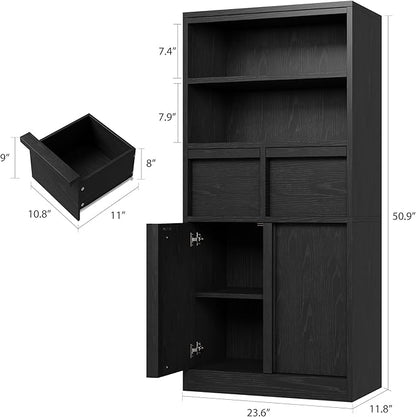 GAOMON 51" Tall Bathroom Storage Cabinet, Floor Cabinet with Doors & 2 Drawers, Organizer Cabinet Freestanding for Bathroom, Living Room, Kitchen & Pantry, Black