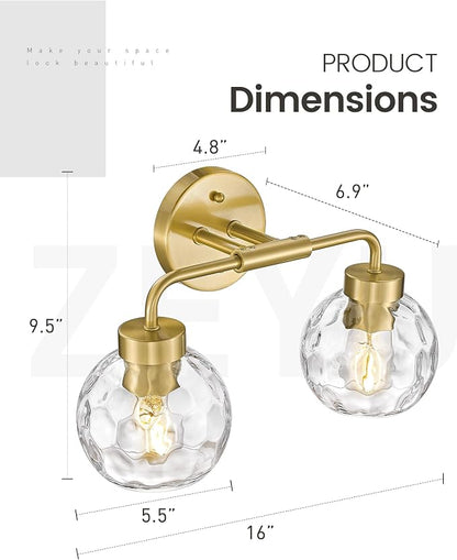 zeyu 2-Light Gold Globe Vanity Light, Water Ripple Glass, ZS62BG-2W BG-WG | Bathroom Lighting Fixtures Over Mirror, Water Ripple Globe Glass, Brushed Gold Finish, Metal And Glass Construction