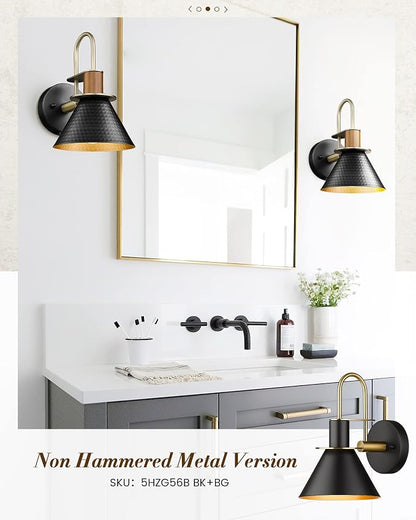 Black Wall Sconce, HWH Industrial Indoor Sconce Light Fixture, Single Wall Vanity Light Black Barn Wall Lamp with Hammered Metal Shade, Black and Gold Finish, 5HZG74B BK+BG
