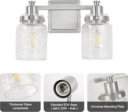 2 Light Bathroom Vanity Light Fixtures Modern Brushed Nickel | ETL Certificate, Easy to Install,Wall Mount Up or Down,Hammered Glass Lampshade,E26 Socket,Hardwired,120V