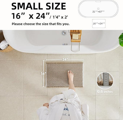 TYUU Waffle Bath Mat, Small Boho Bathroom Rugs Non Slip 24x16 Khaki & White | Super Absorbent Quick Dry Bath Rug, Non-Slip Backing, Soft Waffle Washable Farmhouse Bathroom Mats, Tub, Shower & Home Decor
